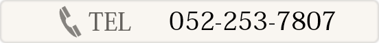 0539260344