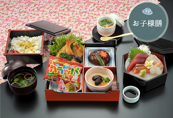 お子様膳