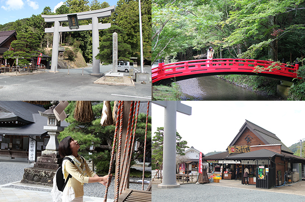 小國神社