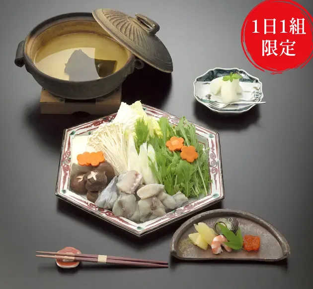 旬のおすすめの料理