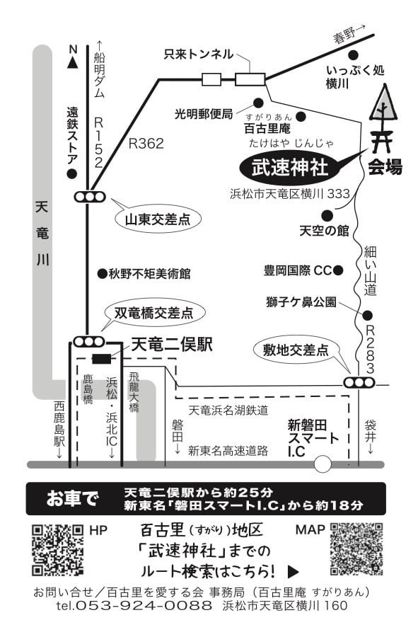 CA955017-5305-49C4-92C4-699B13412CD5.JPG
